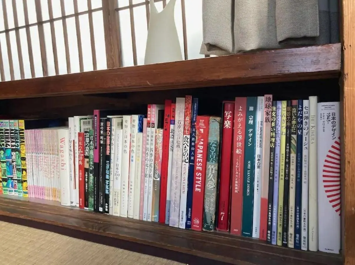 Zushi - House - Vacation Stay 14472 Holiday home